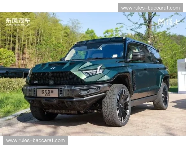 巅峰对垒：巴图尔vs工业时代的最后余晖，谁才是高定汽车的灵魂终点？