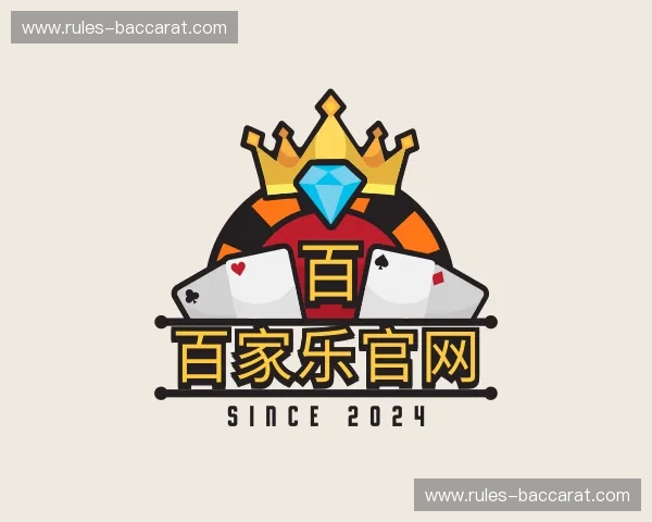 认识百家乐官网